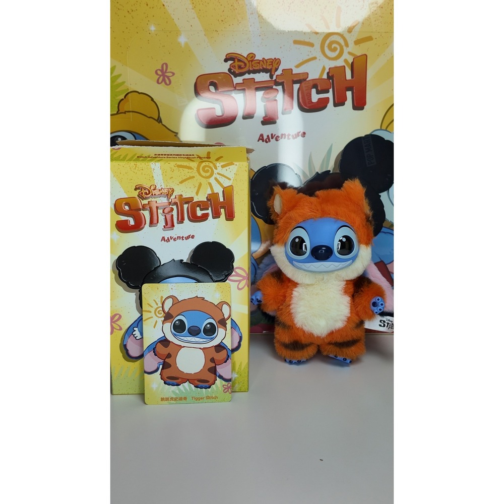 POPMART Stitch Adventure Series Vinyl Plush Pendant - Tiger Stitch